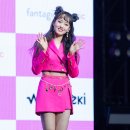 세이에너지 이미지