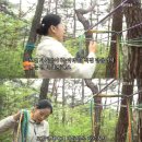 조은산림 이미지