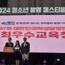 명신여자고등학교 이미지