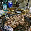 남구로역 목살 찐맛집 우잡고돈잡고