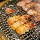 여의화로 직영점 | 회식 장소로 좋은 여의도 삼겹살 맛집 고기집, &#39;여의화로 직영점&#39; 후기