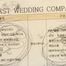 오드리컴퍼니 이미지