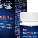 거여식품 네이버블로그
