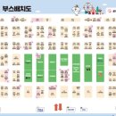 (주)나도주개 이미지