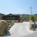 마석산황토찜질방