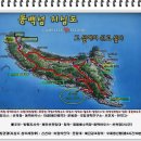 장승포항(지심도 도선) 이미지