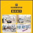 금호정형외과의원 네이버블로그