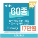 우산동물병원 이미지