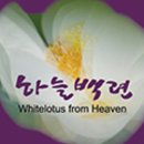 해오름 농업회사법인 유한회사 이미지