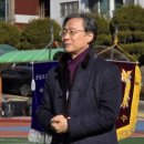 계양축구클럽