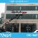 린중국어학원