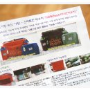더착한맘