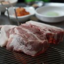 김돈이공항점 이미지