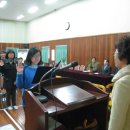 구남중학교구산분교장 이미지