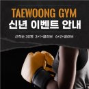 회기12 이미지