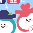 동대신3동(주민센터) 이미지