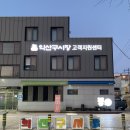 익산치킨 | 익산 구시장 치킨 맛집 상호가도저히생각안나는치킨집 포장 솔직 후기