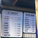 한마음 정육식당 이미지