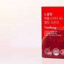 그맘알지 바이오 네이버블로그