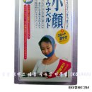 코사카TRADE