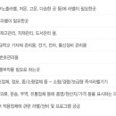 주)미래상사 이미지