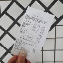 턴벙아구찜코다리조림 이미지