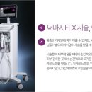 가인에너지 이미지