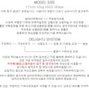 럭스원 이미지