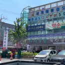 대백축산 네이버블로그