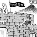 안마당 티스토리