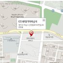 기아오토큐 미사점 이미지