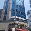 순한의원 이미지