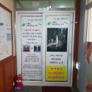 라파의료기황후힐링센타 | [ 인천디톡스 ] 힐링숲라파 인천논현점 디톡스족욕 노폐물, 독소탈출, 면역력강화까지~