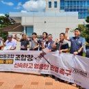 충주축산업협동조합 이미지