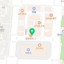 아마스빈 운정이마트점 이미지