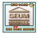 장기로65번길 이미지