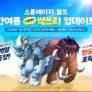 기로 이미지