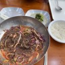 관산칡냉면 | 광주 화정동 고소한 냉면 맛집 관산칡냉면 후기