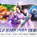 모바일123 이미지