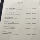 스시기요이 - 강남구 언주로152길 15-6 | 스시기요이