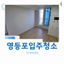 신풍종합환경
