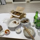 가마치통닭구포
