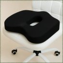 더나은파트너스 | 더나은 치질방석 리얼후기: 내돈내산 3D 메모리폼 강추! 특가 놓치지 마세요