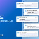 플러스동물병원 이미지