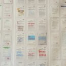 우리동네 행정사 사무소 이미지