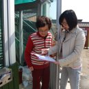 처인노인복지관2 이미지