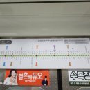 남천1-221 네이버블로그