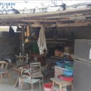 이반성면-1 이미지