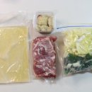 봉곡축산물공판장 이미지