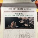 엠피컴퍼니